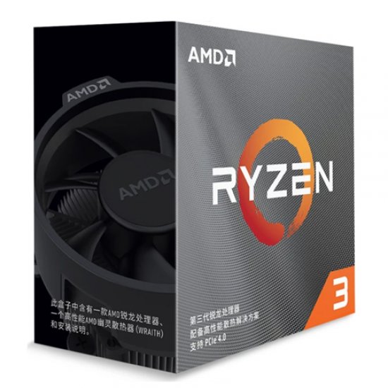 AMD RYZEN3 3100 3.60-3.90GHZ 18MB AM4 65W (Ekran Kartı Gerekir)