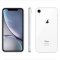 Apple iPhone XR White 64 GB Apple Türkiye Garantili