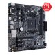 ASUS AMD PRIME A320M-K/CSM A320 DDR4 3200 GLAN AM4 M.2 USB 3.1