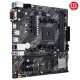 ASUS AMD PRIME A520M-E A520 DDR4 4600(OC) VGA+DVI-D+HDMI GLAN AM4 USB3.2 mATX