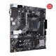 ASUS AMD PRIME A520M-K A520 DDR4 4600(OC) VGA+HDMI GLAN AM4 M.2 USB 3.2 Gen1