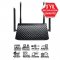 ASUS DSL-AC55U VDSL2/ADSL2+ Vpn Dual Wan Modem Router 3G/4G Destekli