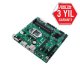 ASUS INTEL PRIME B360M-C/CSM B360 DDR4 2666 VGA HDMI GLAN 1151P