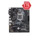 ASUS INTEL PRIME H310M-A R2.0 H310 DDR4 2666 VGA GLAN 1151p-8 M.2 SATA USB3.1