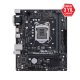 ASUS INTEL PRIME H310M-R H310 DDR4 2666 VGA GLAN 1151P USB 3.1