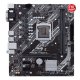 ASUS INTEL PRIME H410M-K DDR4 2933 VGA+DVI-D SOKET 1200 mATX