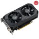 ASUS Nvidia 4GB GTX1650 TUF GDDR6 128 Bit TUF-GTX1650-4GD6-GAMING HDMI DVI DP