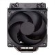 COOLER MASTER Hyper 212 Black Edition RR-212S-20PK-R1 120x120x25mm İşlemci Fanı