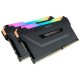 CORSAIR VENGEANCE RGB PRO 16GB (2x8GB) 3600Mhz DDR4 Soğutuculu CL18 Pc Ram CMW16GX4M2C3600C18