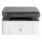 HP 4ZB82A LaserJet 135A Mono A4 Yazıcı Fotokopi Tarayıcı 21 ppm S/B USB 2.0