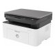 HP 4ZB82A LaserJet 135A Mono A4 Yazıcı Fotokopi Tarayıcı 21 ppm S/B USB 2.0