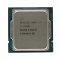 INTEL Core i7 11700 8 2.90 GHz 16MB 1200P Tray Fansız(11.Nesil) 