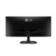 LG 25 25UM58-P 5Ms IPS Analog Led Monitör Siyah