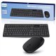 PHILIPS SPT6314 Q Usb Siyah Kablosuz 1200dpi Klavye/Mouse Set