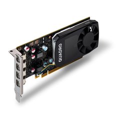 PNY QUADRO Nvidia 2GB P620 GDDR5 128 Bit DVI