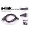 S-LINK SL-TP545 ( 1.5 Metre ) Teyip Power Kablosu