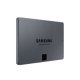 SAMSUNG 860 QVO 2.5 4TB SSD SATA3 550/520 MZ-76Q4T0BW