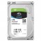 SEAGATE 3.5 SKYHAWK 1TB 5900RPM 64MB SATA3 Güvenlik HDD ST1000VX005 (7/24)