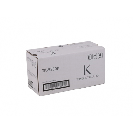 SPECIAL KAHVERENGİ KUTU TK5230 SİYAH TONER 2,6K