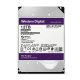 WD 3.5 PURPLE 12TB INTELLIPOWER 256MB SATA3 Güvenlik HDD WD121PURZ (7/24)