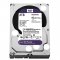 WD 3.5 PURPLE 2TB INTELLIPOWER 64MB SATA3 Güvenlik HDD WD20PURZ (7/24)