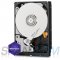 WD 3.5 PURPLE 3TB INTELLIPOWER 64MB SATA3 Güvenlik HDD WD30PURZ (7/24)