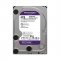 WD 3.5 PURPLE 4TB 5400RPM 256MB SATA3 Güvenlik HDD WD42PURZ (7/24)