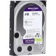 WD 3.5 PURPLE 4TB 5400RPM 256MB SATA3 Güvenlik HDD WD43PURZ (7/24)