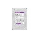 WD 3.5 PURPLE PRO 8TB 7200RPM 256MB SATA3 Güvenlik HDD WD8001PURP (7/24)